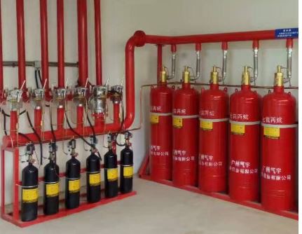 fire extinguishing agent 227ea