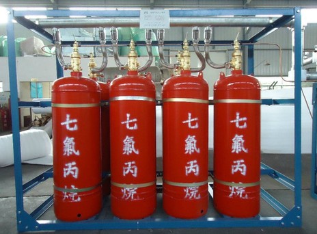 hfc 227ea factory hfc 227ea factory