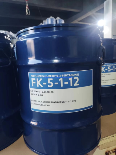 fk 5 1 12 novec fk 5 1 12 novec