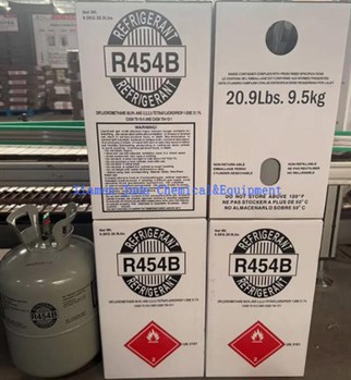 Czynnik chłodniczy R454B Zastępuje gaz R410A