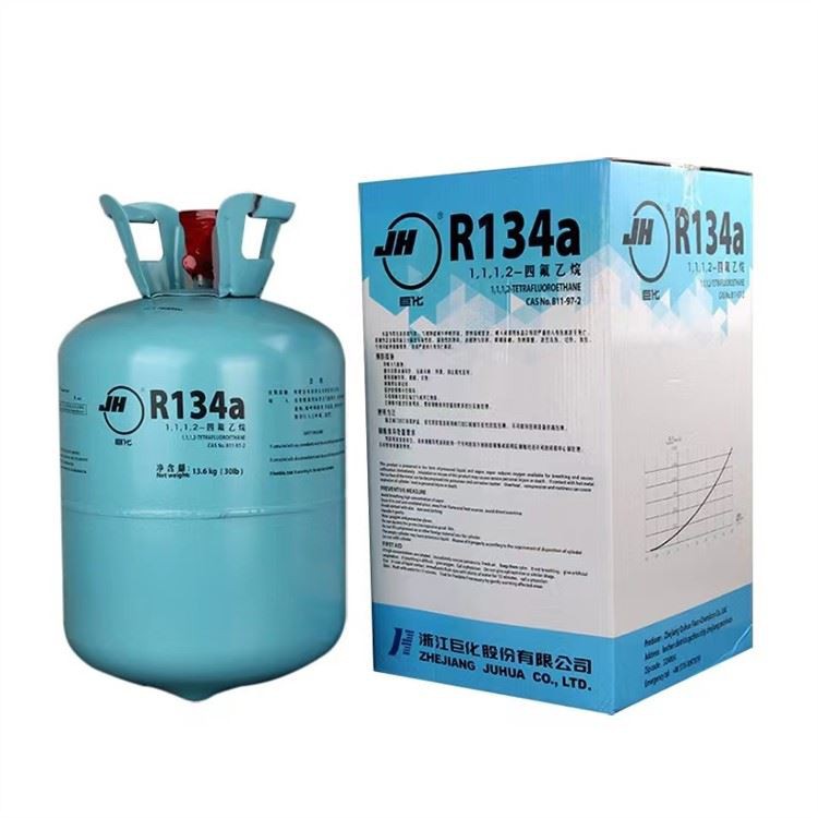 Chiny Dostawca czynnik chłodniczy 13,6 kg R134a gaz chłodniczy na sprzedaż