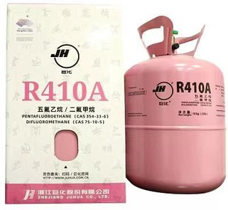 Czynnik chłodniczy R404a R410a R410