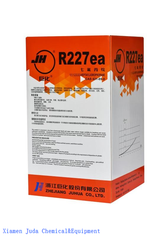 hfc fire suppression