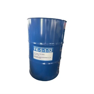 FK-5-1-12 Taki sam jak listopad 1230